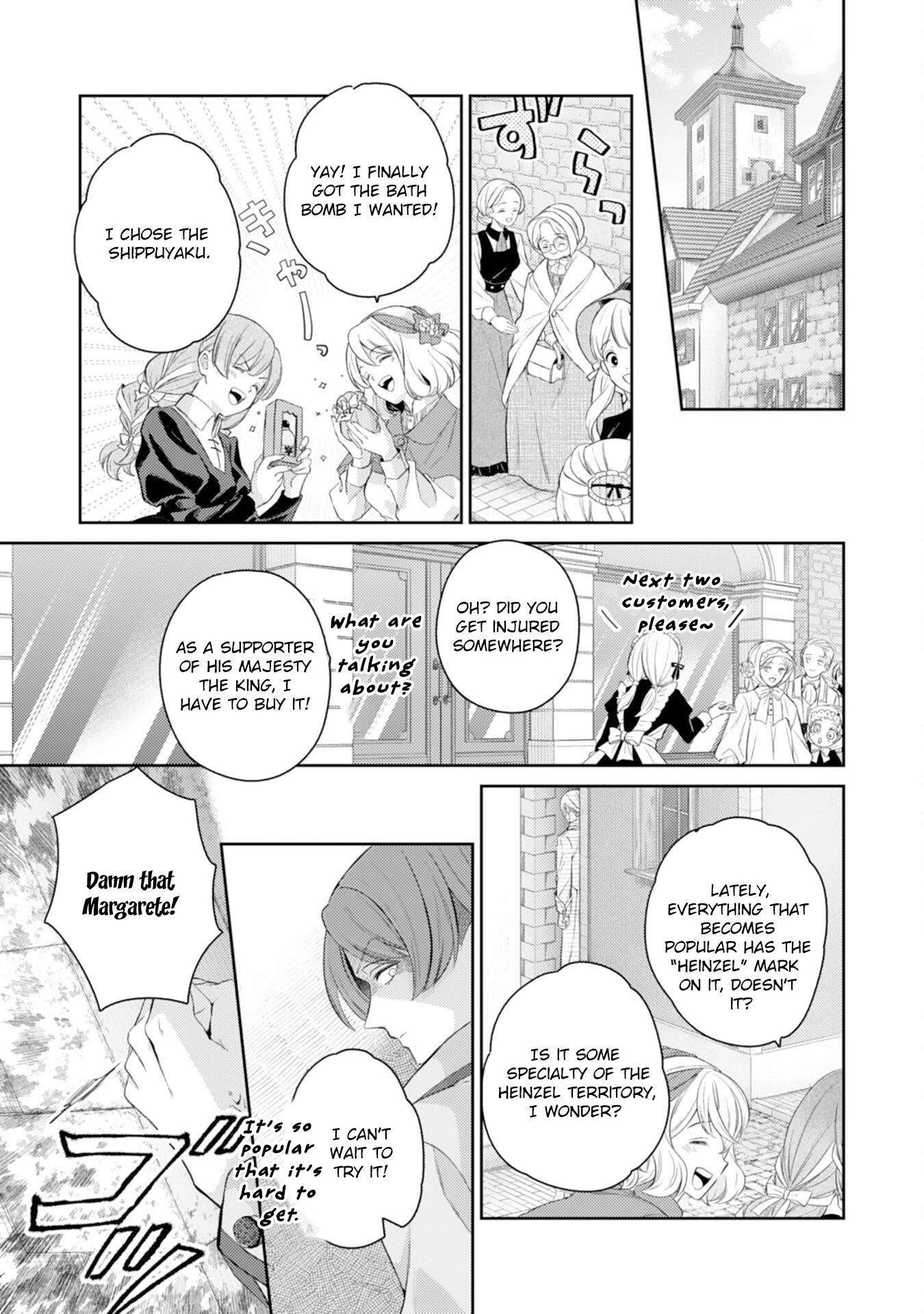 Saving My Fallen House with Past-Life Knowledge and Holy Magic Chapter 8 Page 27